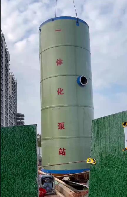 石屏一体化泵站