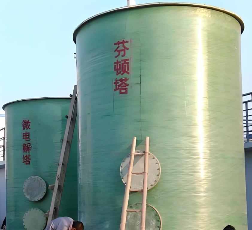 石屏芬顿氧化设备