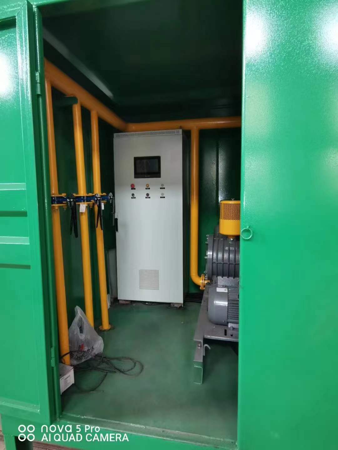 石屏一体化高效絮凝沉淀池